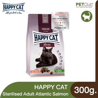 [PETClub] Happy Cat Indoor Adult Atlantic Salmon - อาหารแมว สูตรทำหมันหรือควบคุมน้ำหนัก [300g.]