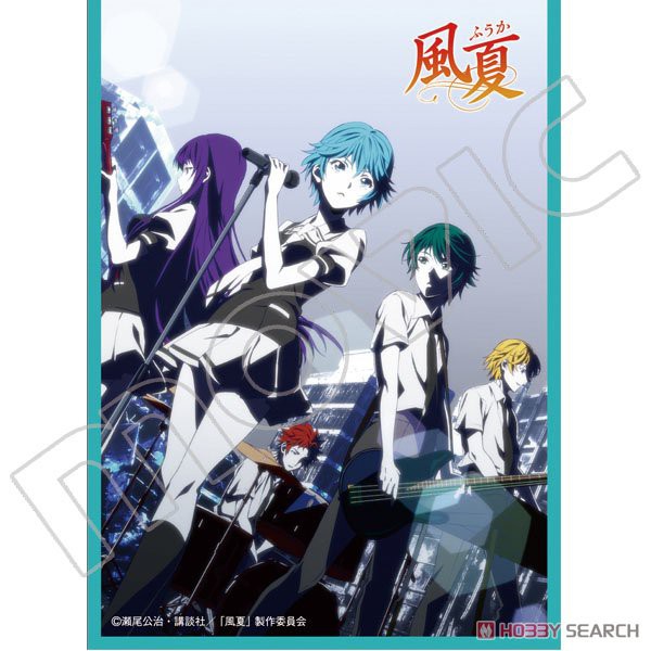 Chara Sleeve Collection Mat Series Fuka