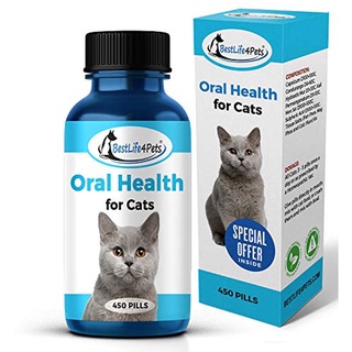 [450เม็ด] Oral Health อาหารเสริมแมว บำรุงช่องปาก ลดหินปูน ลดกลิ่นปาก