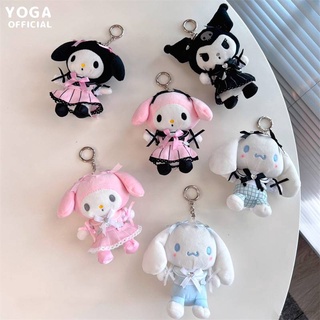 พวงกุญแจ จี้ตุ๊กตา Sanrio Cinnamoroll Kuromy Mymelody ของเล่นสําหรับเด็ก