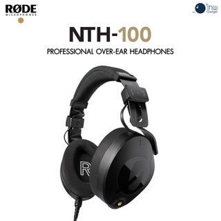 Rode NTH-100 Professional Closed-Back Over-Ear Headphones (Black) ศูนย์ไทย