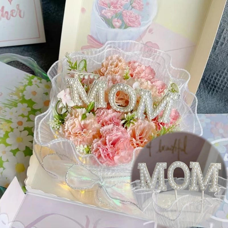 ท็อปเปอร์ Happy Mother ' S Day Pearl สําหรับตกแต่งเค้กวันเกิด