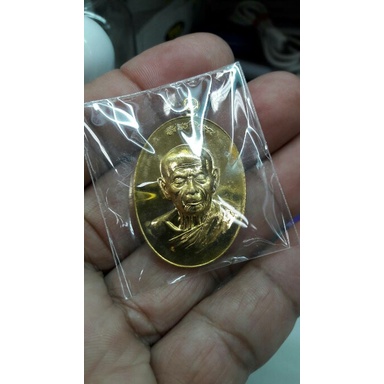 เหรียญบารมีอิสริโก หลวงปู่ทิม สร้างศาลาการเปรียญวัดแม่น้ำคู้เก่า เนื้อทองเหลือง/ตอกโค๊ด/ตอกเลข๒๕๔ปี54