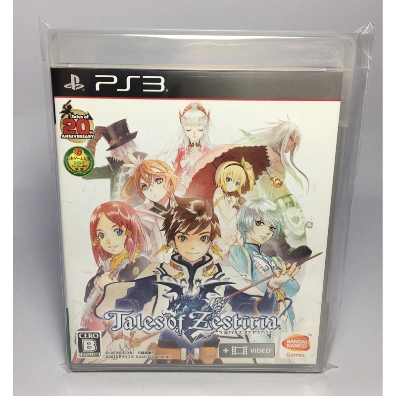 PS3 : Tales of Zestiria