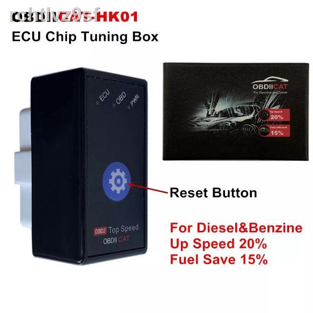 Obd2 Top Speed Obd2 Cat