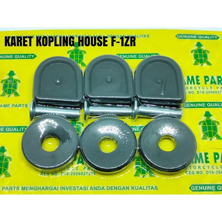 ยางคลัตช์บ้าน F-1ZR*