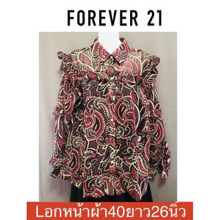 FOREVER 21 เสื้อเชิ้ตชีฟอง มีซับด้านในแบรนด์แท้ 100%