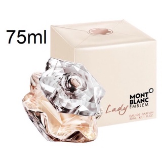 น้ำหอม MONT BLANC Emblem LADY EDP 75ml.