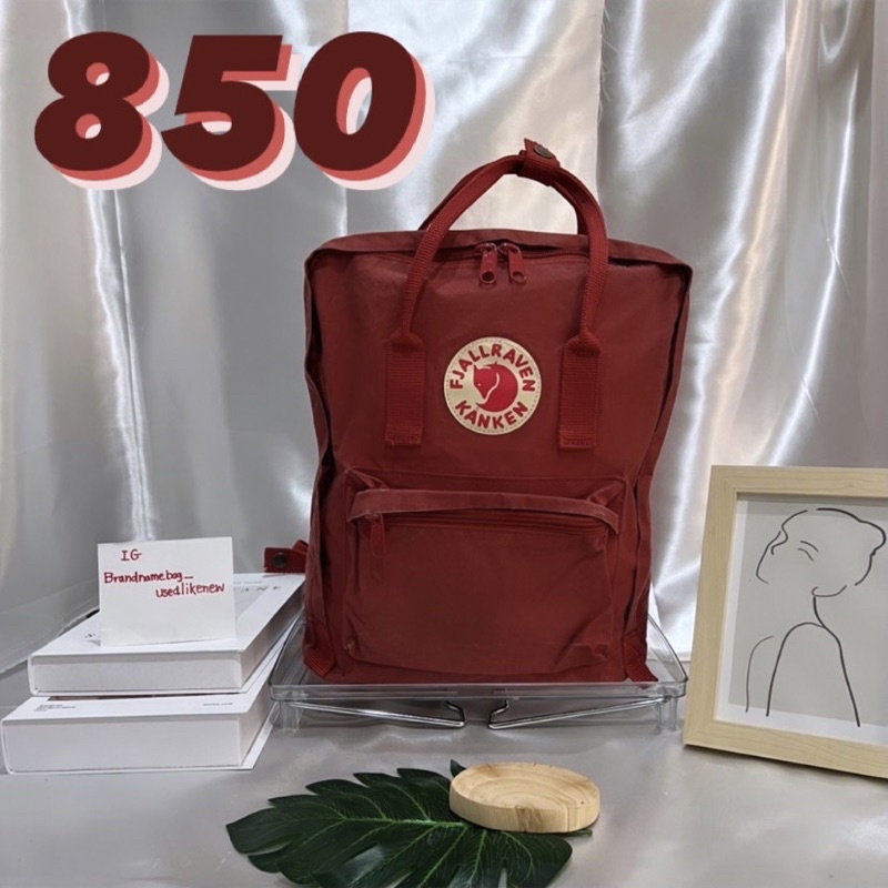 กระเป๋า Kanken มือสองของแท้💯 สีแดง📌ส่งต่อ ราคา 850 บาท