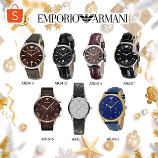 OUTLET WATCH นาฬิกา Emporio Armani OWA310 นาฬิกาข้อมือผู้หญิง นาฬิกาผู้ชาย แบรนด์เนม ของแท้ Brand Armani Watch AR2412