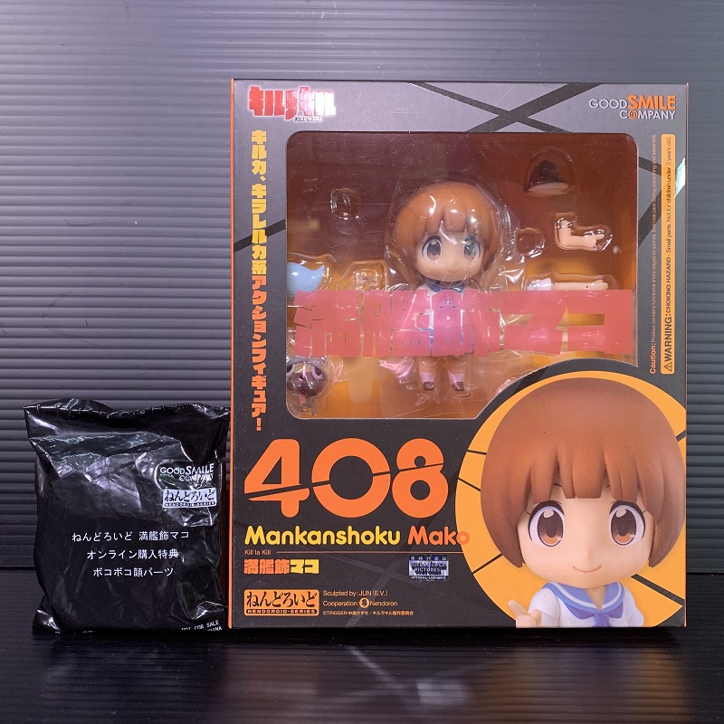 Nendoroid 408 Mako Mankanshoku [Lot Good Smile Online] w/Bonus (KILL la KILL)