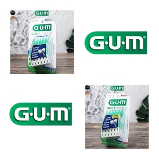 [GUM] Soft-Picks Advanced Dental Picks แปรงซอกฟันซิลิโคน ไม้จิ้มฟัน จัดฟัน ซอกฟัน