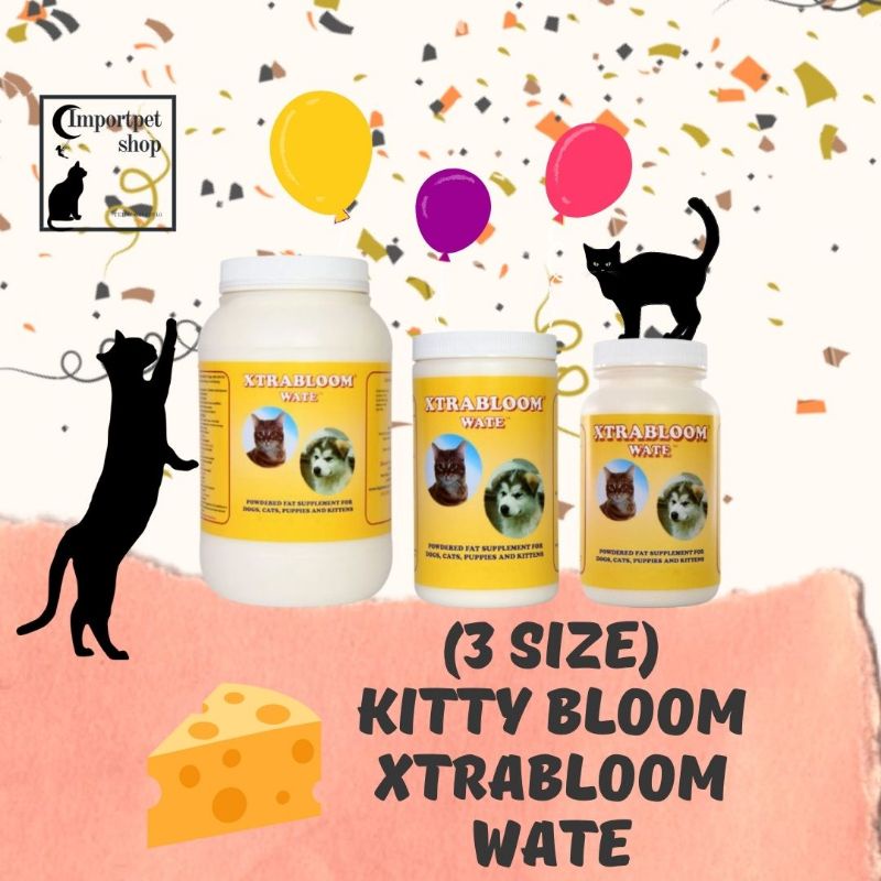 *( 3 ขนาด) ผงชีสเพิ่มน้ำหนักจากเมกา 🇺🇸🇺🇸🇺🇸 วิตามินเสริมกล้ามเนื้อน้ำหนักแมวKITTY BLOOM Xtrabloom Wat