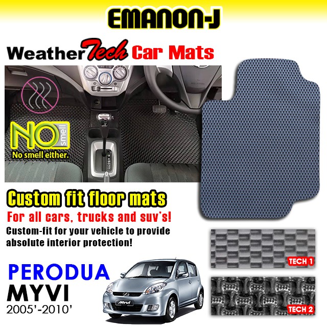 Emanon-J Weather Tech For Perodua Myvi 2005 - 2010 Car Carpet (5 Pcs)