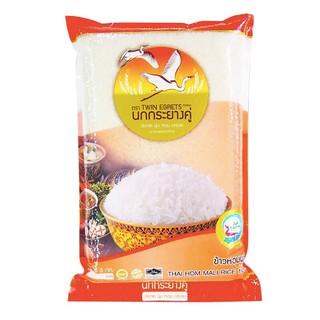 นกกระยางคู่ข้าวหอมมะลิ 5กก. Egret couple jasmine rice 5 kg.