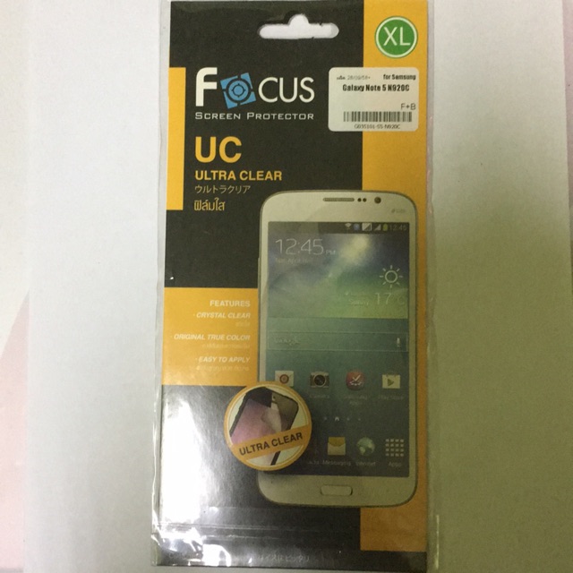 ฟิล์มกันรอย Samsung Galaxy Note5 N920c