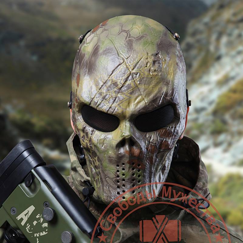 หน้ากาก bbgun