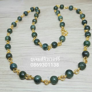 สร้อยคอหยกพม่าแท้ เม็ดเล็ก สีเขียวสวย 24 นิ้ว น้ำหนักเบาเเข็งเเรง ไม่หนักคอ Burma jade necklace 24"