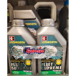 น้ำมันเครื่องเกรดรวมเครื่องยนต์ดีเซลFLEET SUPREME SAE 15W-40set3สุดคุ้ม