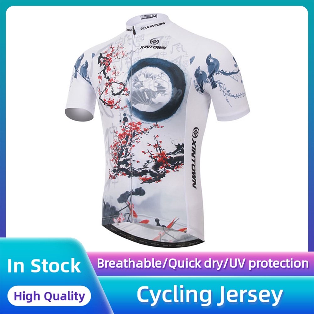 【In Stock】 Outdoors Men’s Short Sleeve Cycling Jersey Floral Botanical