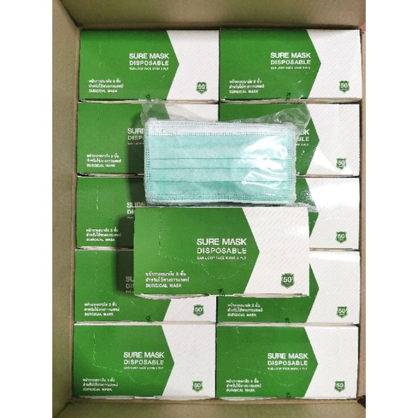 💚Sure​ mask​ ของแท้​💯หนานุ่มม..(1ลัง​  มี​  20​ ​กล่อง​)