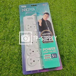 Vox NOVA SERIES ปลั๊กไฟ รุ่น NV-550 : 5 สวิตช์ 5 ช่องเสียบ สายไฟยาว 5 เมตร (จำนวน 1 ชิ้น)