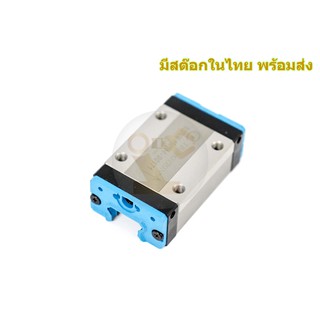 TRS20VN , TBI Motion Linear Guide