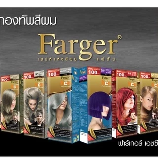 <<ไม่ตัดฝา>>ถูกแท้100% พร้อมส่ง ฟาร์เกอร์50เฉดสี สีย้อมผม ฟาร์เกอร์ Farger hair color ผมทำสี ย้อมผม ปิดผมขาว