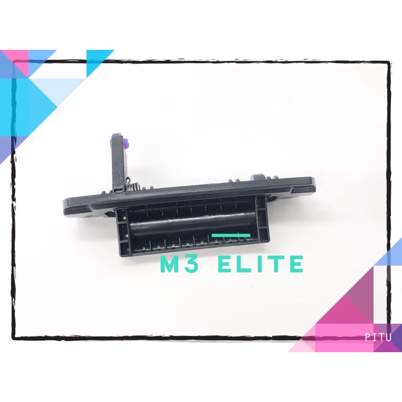 ที่จับ SUZUKI ERV REAR BONNET