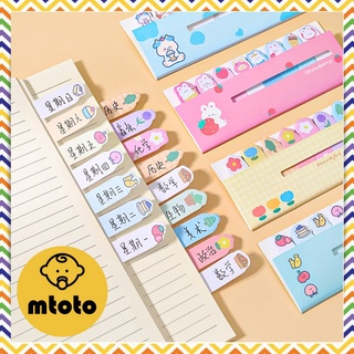 MTOTO กระดาษโน๊ต ลายการ์ตูนสัตว์ กระดาษโน้ตแบบมีกาว สําหรับติดตกแต่ง เครื่องเขียน Sticky Notes