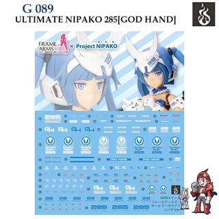 ดีคอลน้ำ [Ghost] G 89 ULTIMATE NIPAKO 285 [GOD] NON Fluorescent WATER DECAL G89