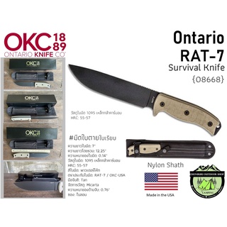Ontario RAT-7 Survival Knife w/Nylon Sheath{8668}