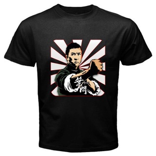 เสื้อยืด พิมพ์ลายภาพยนตร์ Super Discount Ip Wing Chun Donnie Yen Kung Fu สําหรับผู้ชาย