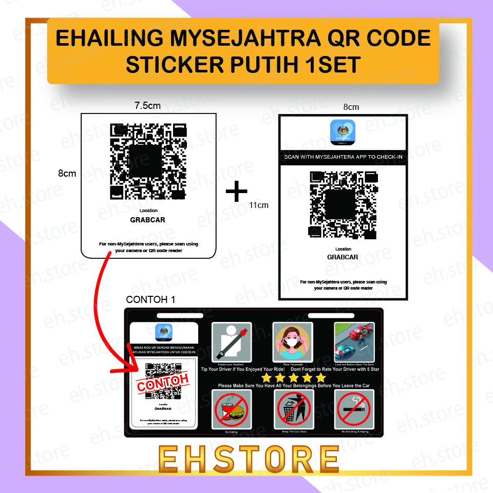 สติ๊กเกอร์ E hailing สีขาว / mysejahtera QR CODE สําหรับการพิมพ์โค้ดทั้งหมด