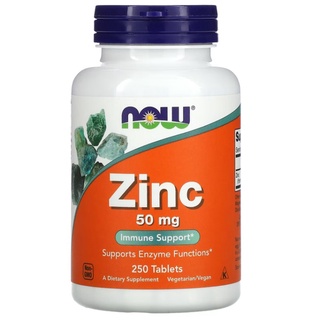 Zinc ซิงค์  สังกะสี  50 mg, 250 Tablets, NOW Foods