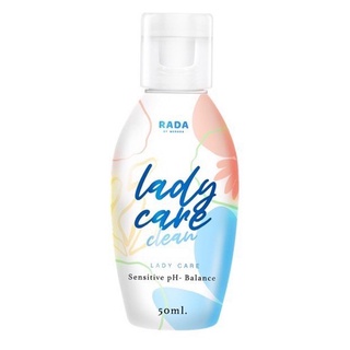 Rada Lady Care Clean รดา เลดี้ แคร์ คลีน 50 มิลลิลิตร