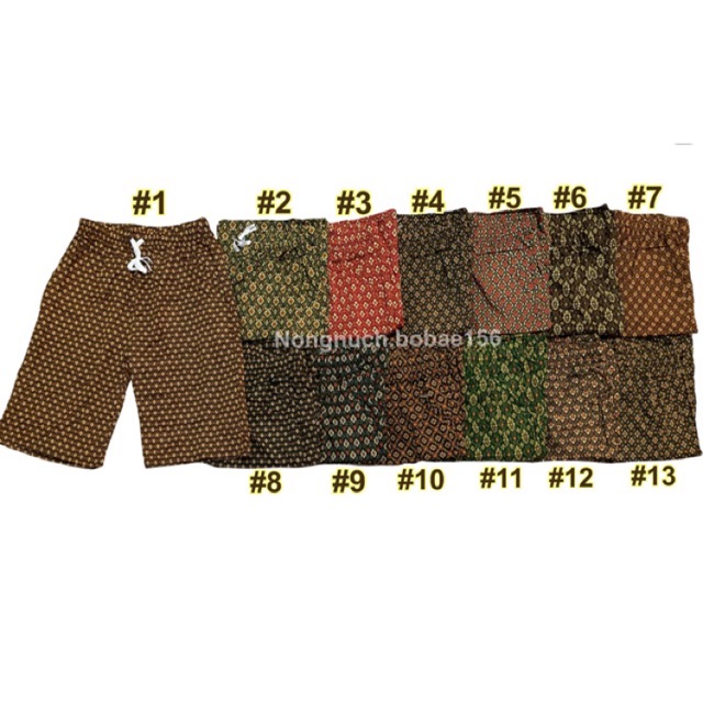 กางเกงลายไทย กางเกงผ้าไทย กางเกงลายผ้าซิ่น