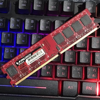 แรมมือสอง RAM PC DDR2 2GB 667/800 คละรุ่น ราคาถูก✅ kingston ,hynix ,samsung