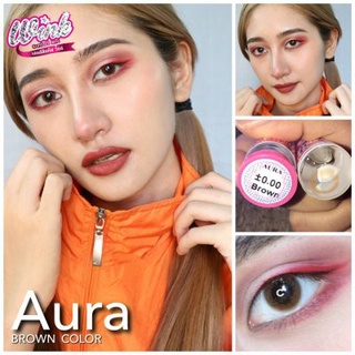 💋 มีค่าสายตา 💋 Wink Aura Gray Brown สายตาปกติ และ ค่าสายตาสั้น 0.00-10.00 บิ๊กอาย สุดปัง คอนแทคเลนส์ รายเดือน มีอย แถมตลับฟรี เลนส์นิ่ม สวยปังมาก