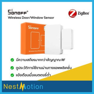 SONOFF รุ่น SNZB-04 เซนเซอร์ตรวจจับการเปิด-ปิดประตู / หน้าต่างไร้สาย SONOFF Zigbee Wireless Door/Window Sensor