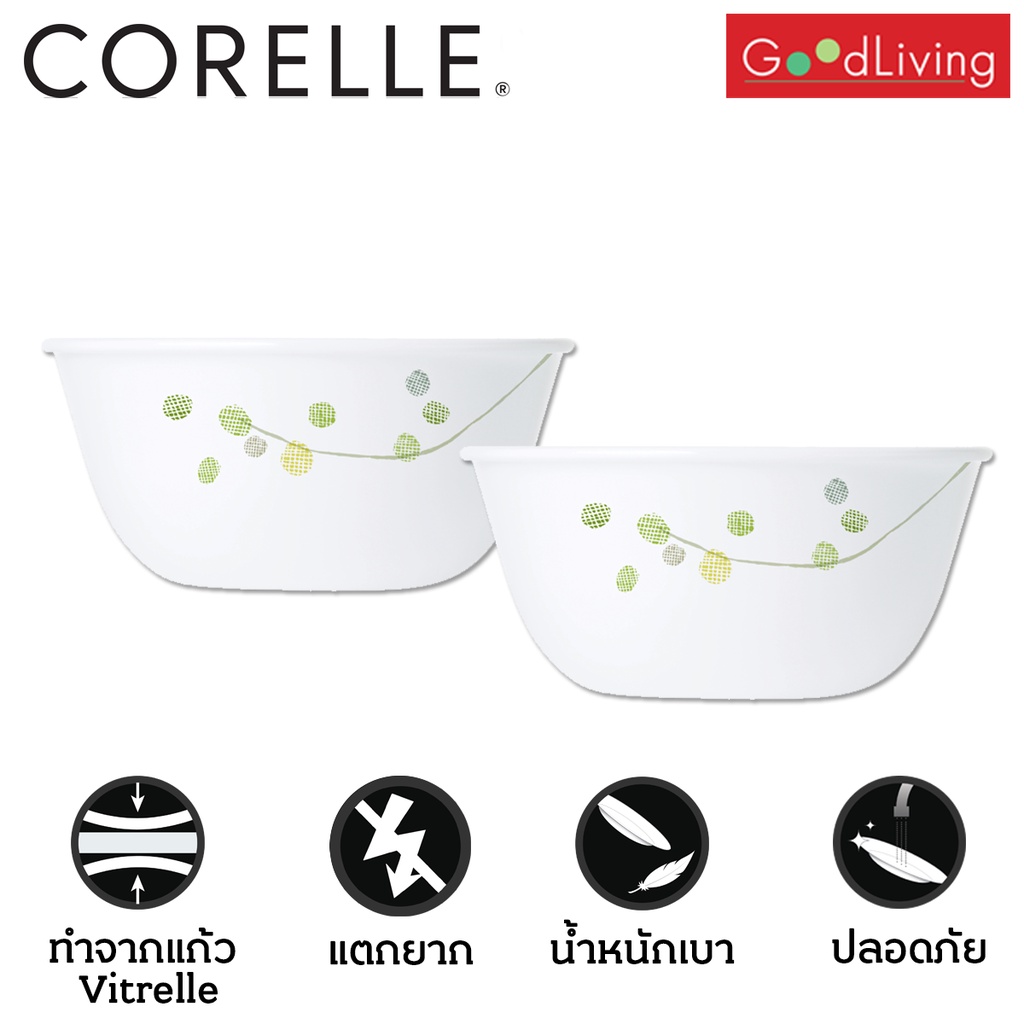 Corelle Greendelight ชามอาหาร 450 มล. ขนาด 4.8 นิ้ว (12 ซม.)จำนวน 2 ชิ้น / C-03-426-GD-2