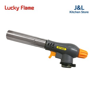 หัวพ่นไฟ หัวพ่นแก๊ส Lucky Flame GT-202 ใช้กับแก๊สกระป๋อง Blow Torch