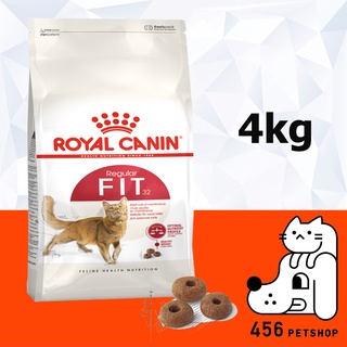 [Ex.05/24] Royal Canin 4kg. Fit โรยัล คานิน ฟิต อาหารแมวโตสูตรฟิต 🐈