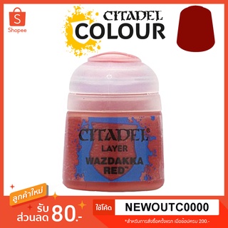 [Layer] Wazdakka Red - Citadel Colour สีอะคริลิคสูตรน้ำ ไร้กลิ่น ไร้สารพิษ