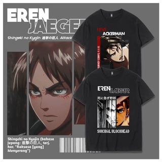 100% cotton short-sleeved t-shirt male and adolescent students half-sleeved T-shirt Attack on Titan printed top