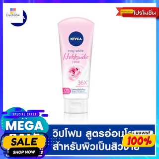 นีเวียไวท์ ฮอกไกโดโรส เซรั่มวิปโฟม100มลผลิตภัณฑ์ดูแลผิวหน้าNIVEA WHITE HOKKAIDO ROSE WHIPFOAM 100ML