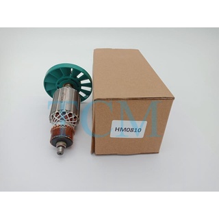 ทุ่น Armature HM0810 / HM0810T / TA เครื่องสกัด Makita : VENCELL