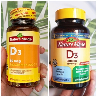 วิตามินดี3 Vitamin D3, 2000 IU (50 mcg) 100 or 260 Softgels (Nature Made®) D-3 D 3 วิตามินดีสาม