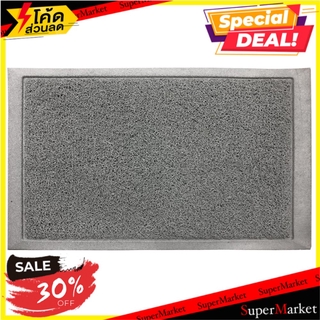 พรมเช็ดเท้าดักฝุ่น HOME L&amp;S CLEAN 60x90 ซม. สีเทา พรมภายนอก DISINFECTANT MAT HOME L&amp;S CLEAN 60x90CM GRAY