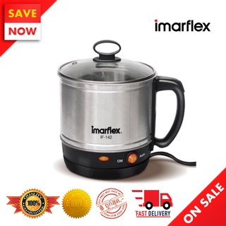 ⚡️ Best Sale ⚡️ IMARFLEX กาต้มน้ำร้อน 1.2 ลิตร รุ่น IF-142